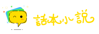 惠而不费网